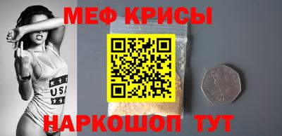 дурь Кулебаки