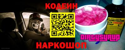 дурь Кумертау