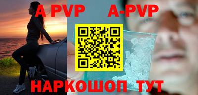 дурь Кулебаки