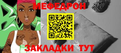 дурь Кумертау