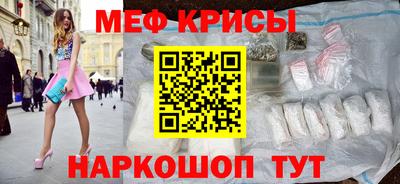 дурь Кумертау