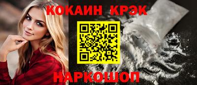 дурь Кулебаки