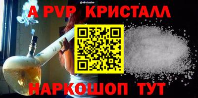 дурь Кулебаки