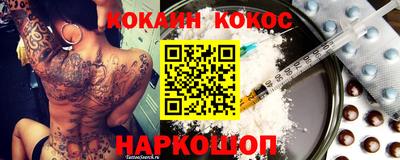 дурь Кулебаки