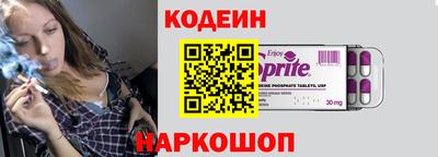 мескалин Кунгур