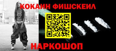 дурь Кумертау