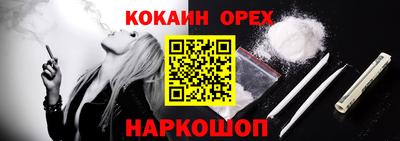 дурь Кумертау