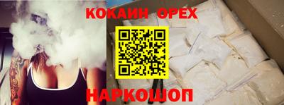 дурь Кулебаки