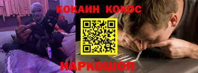 дурь Кумертау