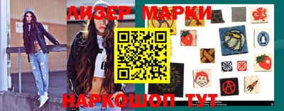 дурь Кумертау