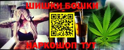 дурь Кулебаки