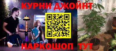 дурь Кулебаки