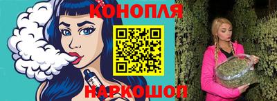 дурь Кумертау