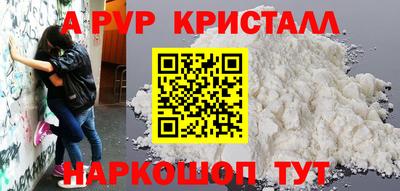 дурь Кулебаки