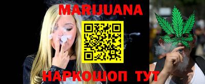 дурь Кулебаки