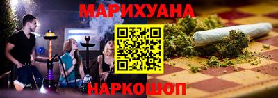дурь Кулебаки