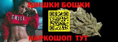 дурь Кулебаки
