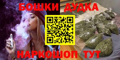 дурь Кулебаки