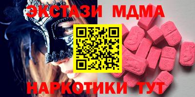 дурь Кулебаки