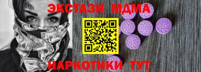 дурь Кумертау