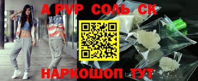 дурь Кулебаки