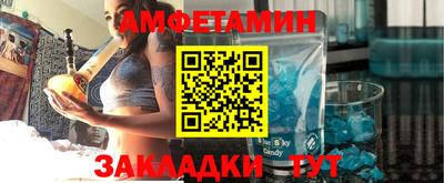 дурь Кумертау