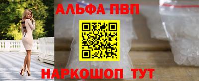 дурь Кулебаки
