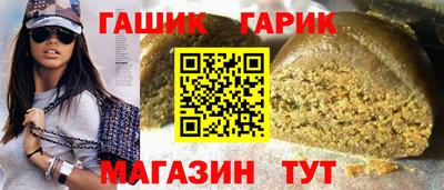 дурь Кулебаки