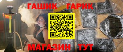 дурь Кумертау