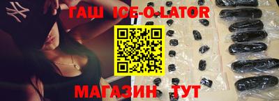 дурь Кумертау