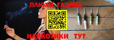 мескалин Кунгур