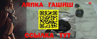 мескалин Кунгур