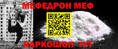дурь Кумертау