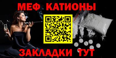 дурь Кулебаки