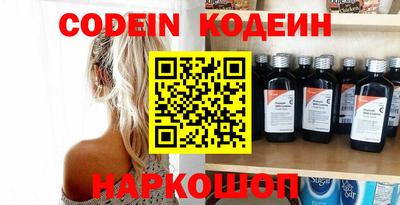 дурь Кумертау