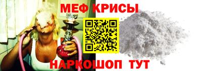 дурь Кумертау